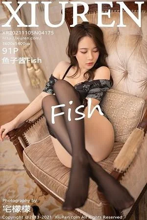 鱼子酱Fish江浙沪旅拍私房多姿古韵旗袍配黑丝裤袜绝美写真