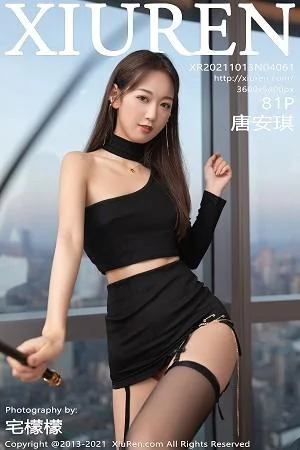 唐安琪女王调教主题私房脱黑丝吊袜秀翘臀美腿绝美写真