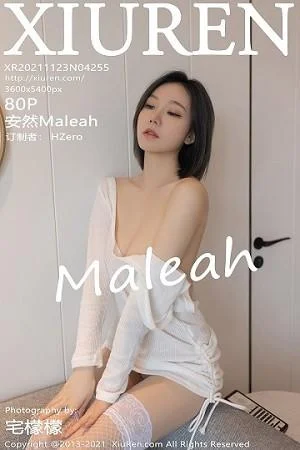 安然Maleah重庆旅拍洁白多姿镂空服饰秀翘臀美腿绝美写真