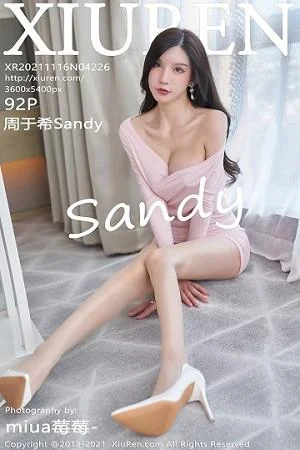 周于希Sandy私房粉色连身裙配超薄肉丝露蕾丝内裤绝美写真