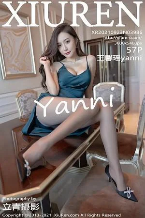 王馨瑶yanni深圳旅拍脱典雅吊裙露蕾丝情趣内衣绝美写真