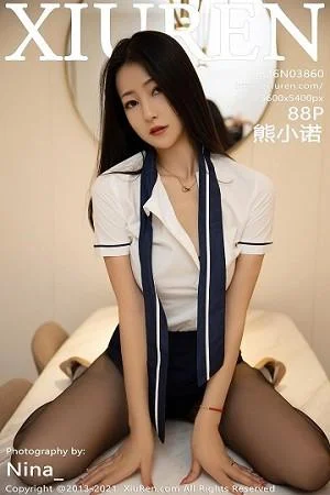 熊小诺阳朔旅拍白衬衫配黑短裙超薄黑丝裤袜极致魅惑写真