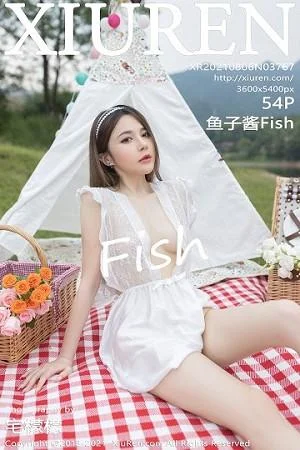 鱼子酱Fish湖畔野餐主题户外大尺度全脱秀诱人胴体绝美写真