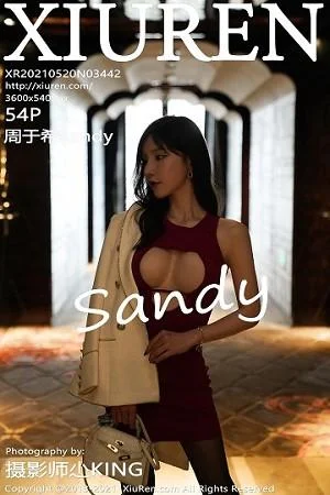 周于希Sandy私房红色开胸服饰配黑丝裤袜撩人姿势绝美写真