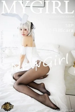 童丹娜cara性感兔女郎无内黑丝裤袜秀翘臀极致绝美写真