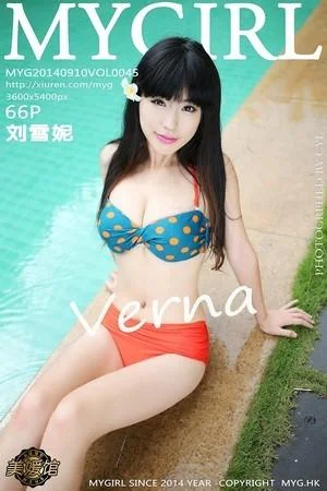 刘雪妮Verna三亚旅拍连体透视蕾丝比基尼完美绝美写真