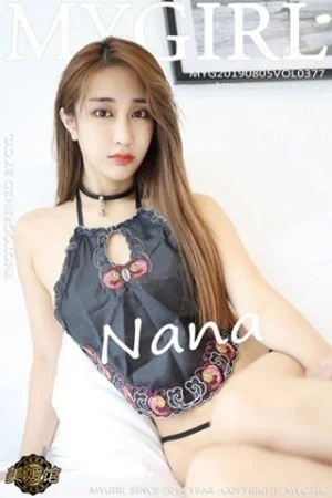 奈美nana私房古典韵味肚兜配情趣丁字裤惹火绝美写真