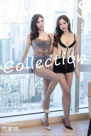 丽质佳人Lavinia＆LindaLinda性感姐妹花私房内衣绝美写真