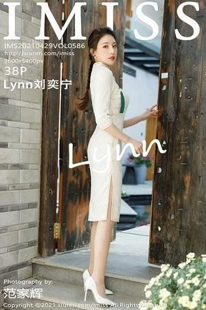 气质Lynn刘奕宁户外街拍系列+私房薄纱裙秀美腿绝美写真