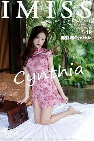 杨紫嫣Cynthia粉色古韵旗袍配开档肉丝裤袜绝美写真