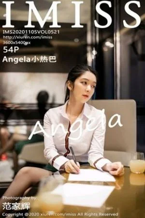 Angela小热巴都市风格职业OL主题半脱内衣露豪乳绝美写真