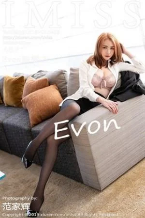 Evon陈赞之私房性感内衣配黑丝袜秀惹火身材绝美写真