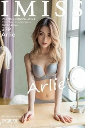 Arlie性感内衣秀完美身材浴池里半裸湿身绝美写真