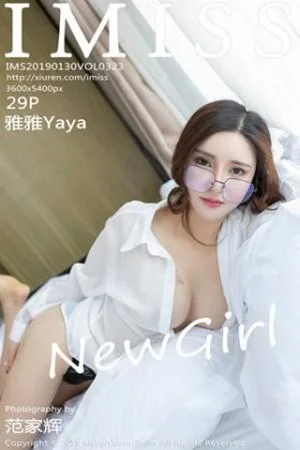 雅雅Yaya私房薄纱衬衣秀黑色蕾丝内衣露豪乳绝美写真