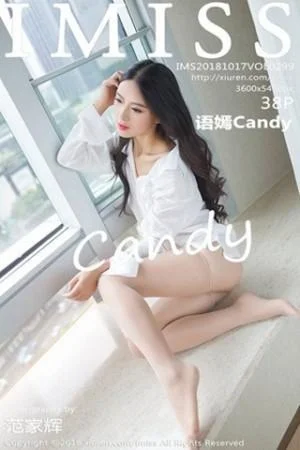 语嫣Candy私房白衬衣配肉丝袜+红色和服性感写真