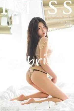 许诺Sabrina私房床上薄纱透视秀丁字裤妩媚绝美写真