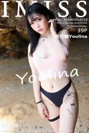 兜豆靓Youlina甲米旅拍粉红内衣配黑色丁字裤火辣绝美写真