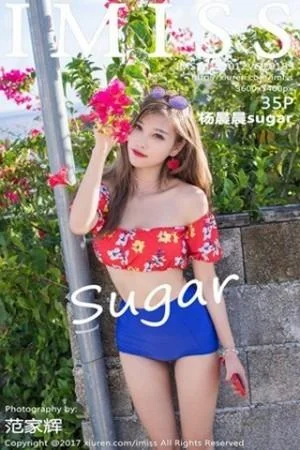 甜美杨晨晨sugar塞班旅拍性感内衣秀迷人美腿写真