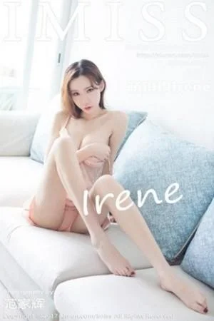 萌琪琪Irene私房粉色薄纱裙半脱秀白嫩豪乳绝美写真