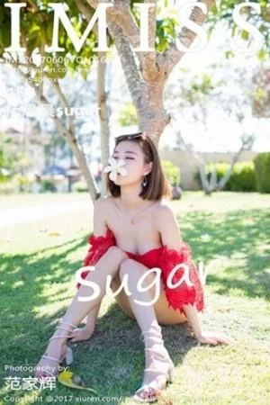 甜美杨晨晨sugar沙巴旅拍红色球服海边沙滩性感写真