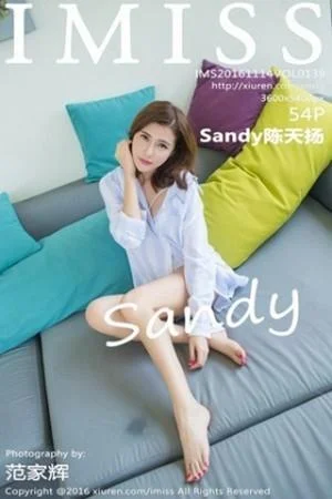 Sandy陈天扬苏梅岛旅拍第二套白色衬衣下傲人身材写真