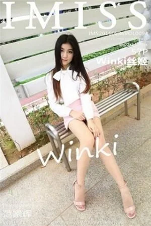 Winki丝姬超薄肉丝美腿无内露毛极致绝美写真