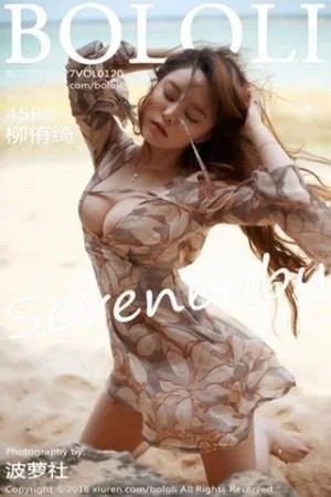 柳侑绮Sevenbaby夏日海边性感白色连身裙湿身绝美写真