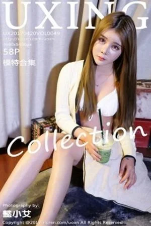 优星馆最新合集豆豆和她的朋友合集系列性感内衣写真