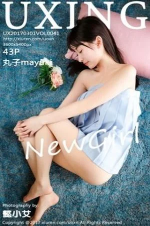 萝莉妹子丸子mayuki清纯学生装秀完美身材清爽迷人写真
