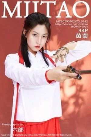 茵茵简紫霞仙子主题CoS古典风清新迷人写真