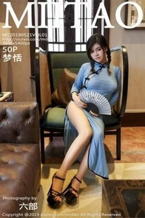 梦恬私房民国风薄纱旗袍透视秀傲人豪乳极致绝美写真