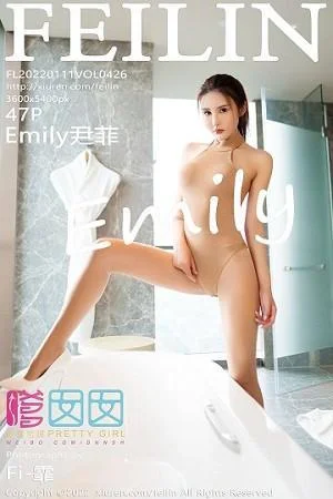Emily尹菲私房浴室杏色连体内衣配肉丝裤袜撩人绝美写真
