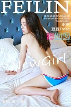 豆豆Dora居家完美身材秀豪乳胶带遮点极致绝美写真