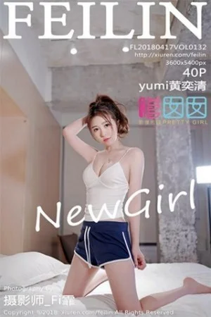 清纯妹子yumi黄奕清居家床上大尺度全裸奶油遮点喷血绝美写真