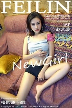 赵艺璇居家热裤紧身背心秀性感马甲线妩媚迷人写真