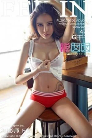 G干干诱人完美曲线勾魂迷离眼神性感厚唇火辣写真