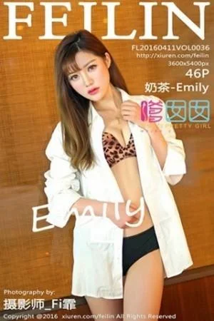 奶茶-Emily红色内衣牛仔热裤完美曲线写真