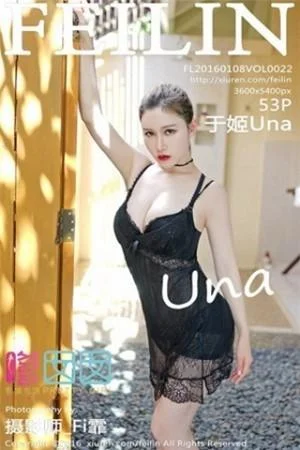 于姬Una泳池里白色内衣秀白嫩豪乳迷人写真