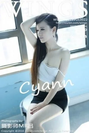 喵喵cyann阳光下的私房美少女真空秀美乳极致绝美写真