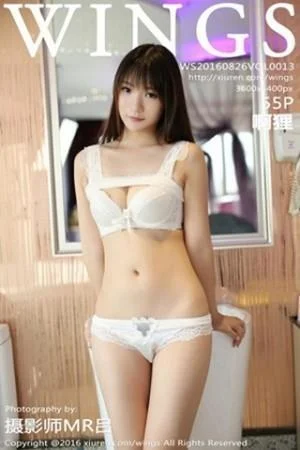 啊狸浴缸里白色内衣秀完美身材清新迷人写真