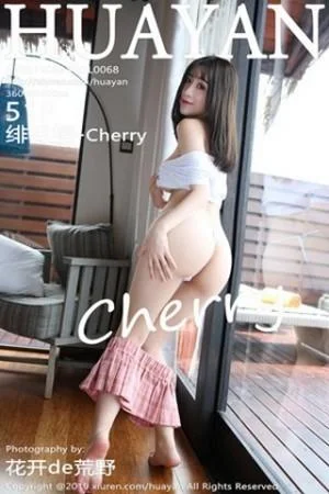 绯月樱-Cherry马代旅拍私房白色内衣露童颜巨乳绝美写真