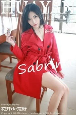 许诺Sabrina苏梅岛旅拍性感红色风衣秀白嫩美腿写真