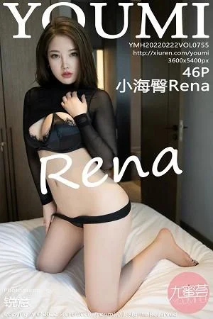 小海臀Rena黑色轻透连身衣透视秀豪乳翘臀极致绝美写真