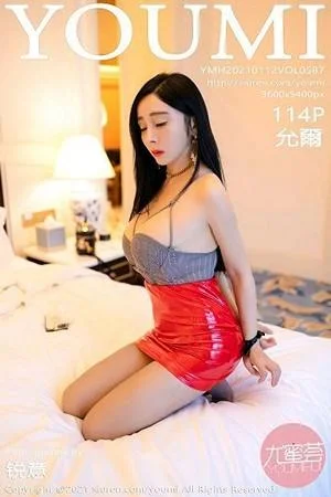 允爾厦门旅拍剧情主题床上镂空内衣秀火辣身材绝美写真