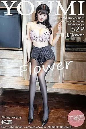 朱可儿Flower西双版纳旅拍粉色内衣配黑丝裤袜绝美写真
