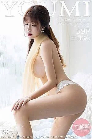 王雨纯大理旅拍私房肉色薄纱透视秀傲人豪乳绝美写真