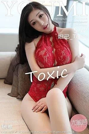 妲己_Toxic私房红色镂空内衣配无内肉丝裤袜惹火绝美写真