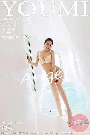 Angela小热巴大理旅拍室内泳池主题性感内衣绝美写真