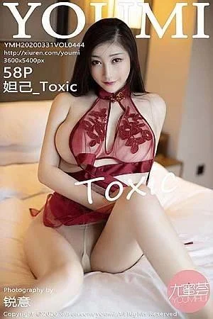 妲己私房半透镂空内衣配肉丝袜秀丰乳肥臀绝美写真