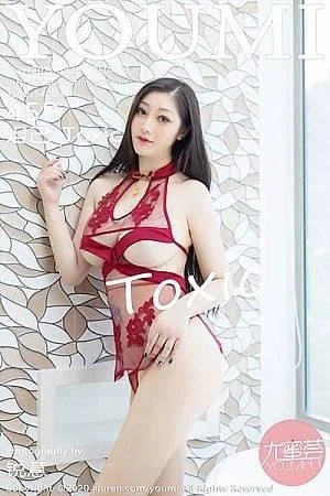 妲己普吉岛旅拍猩红镂空内衣透视秀豪乳极致绝美写真